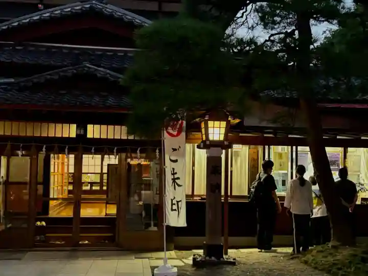 金蛇水神社の{uncategorized: "未分類", other: "その他", undefined: "問題あり", building: "その他建物", grave: "お墓", sacred_gate: "鳥居", guardian: "狛犬", statue: "像", buddha: "仏像", history: "歴史", nature: "自然", garden: "庭園", animal: "動物", pagoda: "塔", temizu: "手水舎", mountain_gate: "山門・神門", sanctuary: "本殿・本堂", subordinate: "末社・摂社", art: "芸術", scenery: "景色", jizo: "地蔵", ema: "絵馬", goshuin: "御朱印", omikuji: "おみくじ", items: "授与品その他", amulet: "お守り", goshuincho: "御朱印帳", eats: "食事", festival: "お祭り", votive_dance: "神楽", shichigosan: "七五三参", wedding: "結婚式", experience: "体験その他", initially: "初詣", around: "周辺", anti_infection: "感染症対策"}