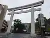 照國神社(鹿児島県)