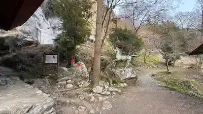 橋立堂(埼玉県)