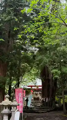 磐椅神社(福島県)