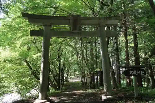 大瀧神社(滋賀県)
