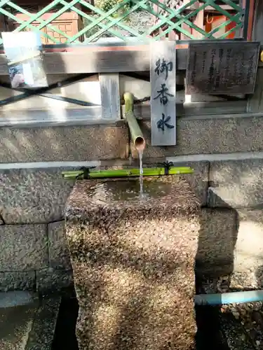 御香宮神社(京都府)