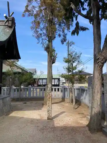 須我神社のその他建物