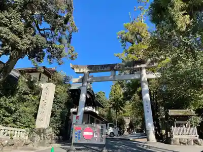 大縣神社(愛知県)