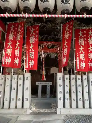 萱島神社(大阪府)