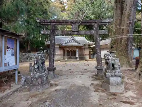 尾呂志神社(三重県)