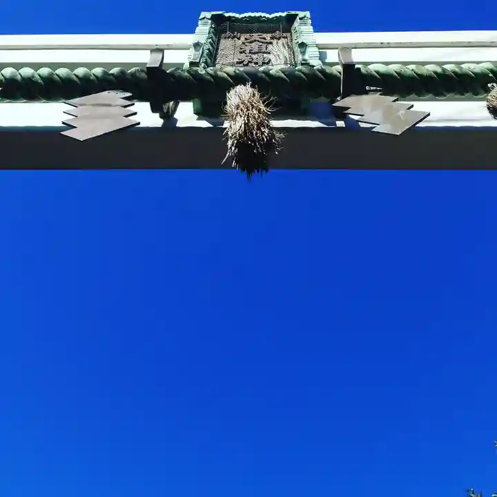 天祖神社のその他建物