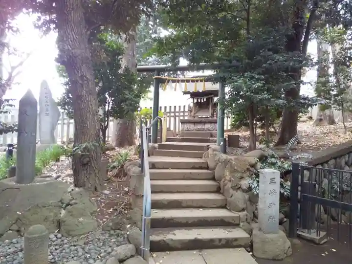 中目黒八幡神社の末社・摂社