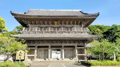 光明寺(神奈川県)