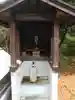代々木神社の末社・摂社