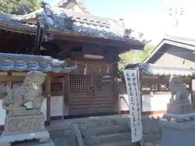 勝手神社(金谷勝手神社)(愛知県)