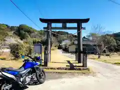 岩屋熊野座神社の鳥居