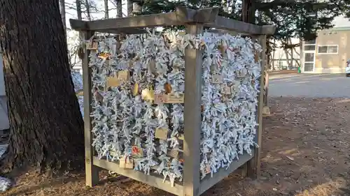 大谷地神社のおみくじ