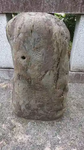 杉山神社のその他建物