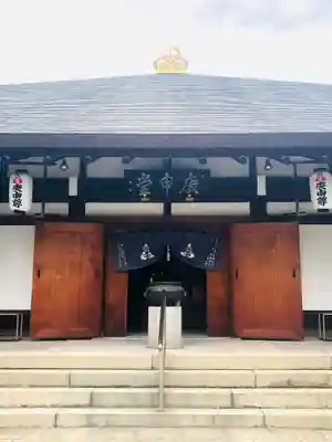 四天王寺庚申堂(大阪府)
