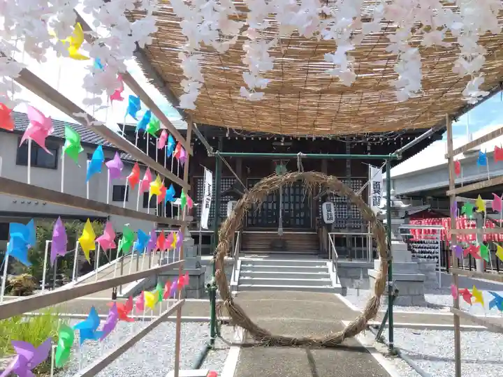眞中神社(岐阜県)