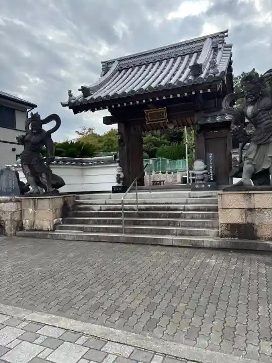 石尾山弘法寺(大阪府)