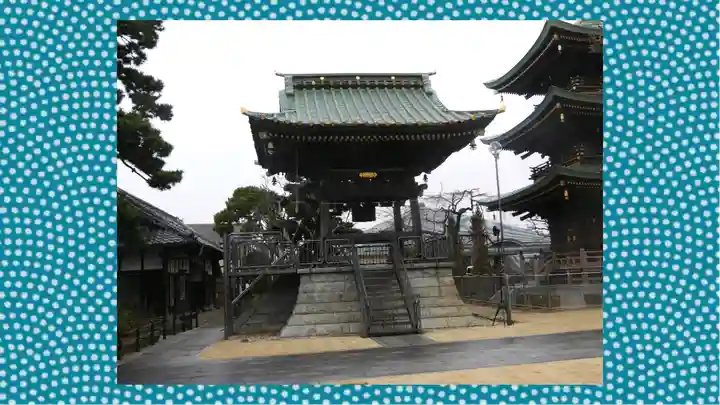 三学院(埼玉県)