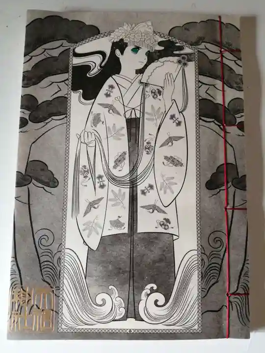 ときわ台天祖神社(東京都)