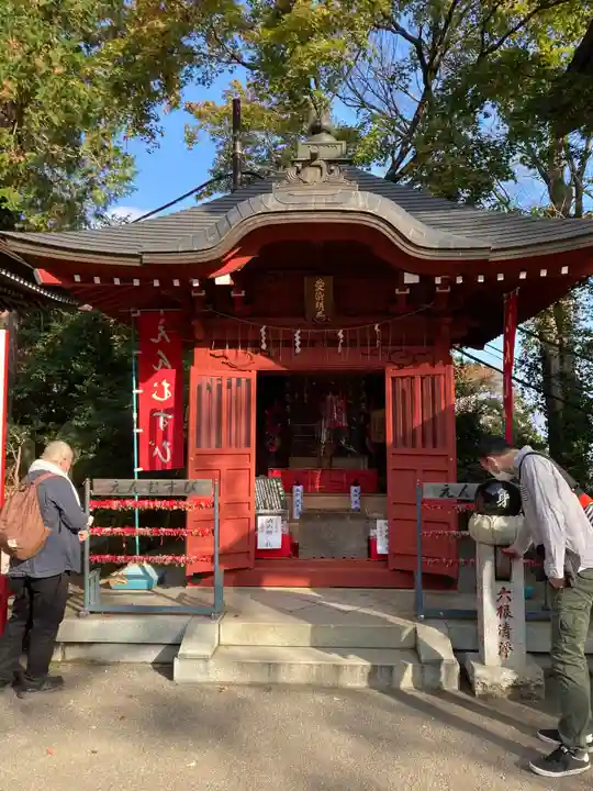 高尾山薬王院の本殿・本堂