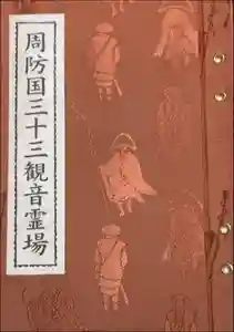 2024-12-02 00:00:00 +0900