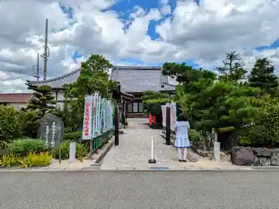 昌福寺の山門・神門