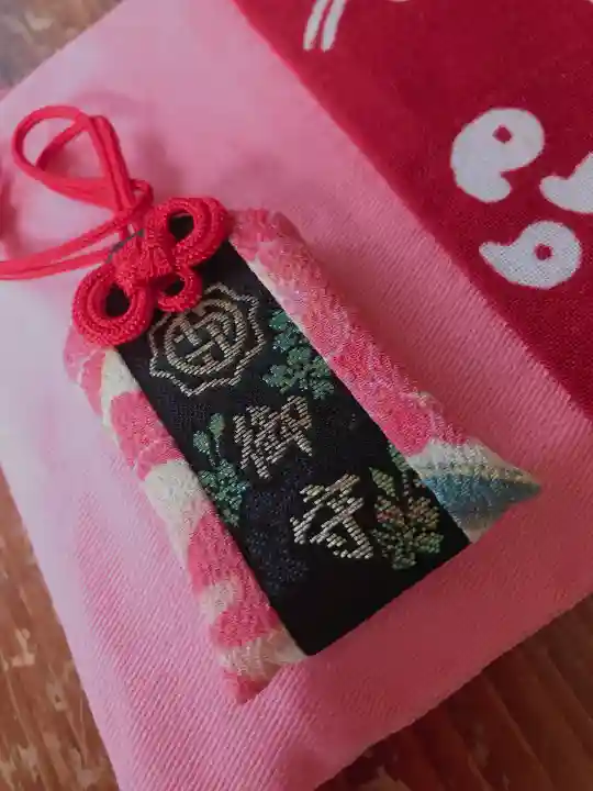 足利織姫神社のお守り