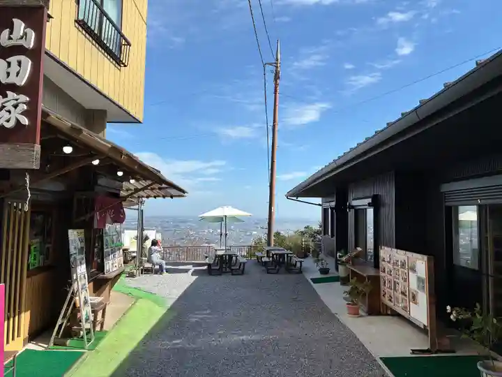 太平山神社(栃木県)