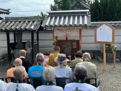 徳成寺(香川県)