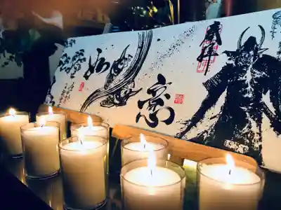 明鏡山龍雲寺のその他建物