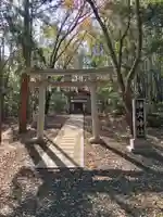 静火神社の末社・摂社