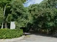 妙興報恩禅寺(妙興寺)(愛知県)