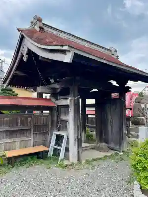 楊谷寺(神奈川県)