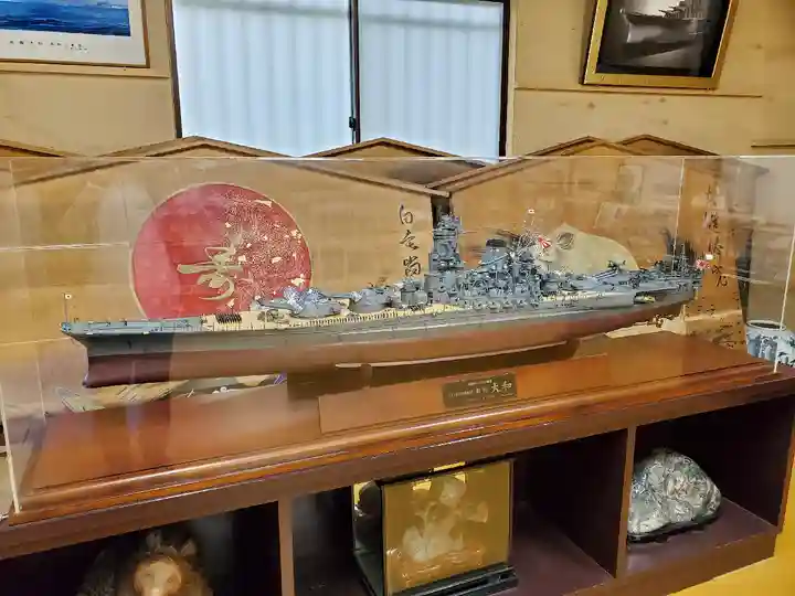 大和神社(奈良県)