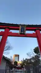 富岡八幡宮の鳥居