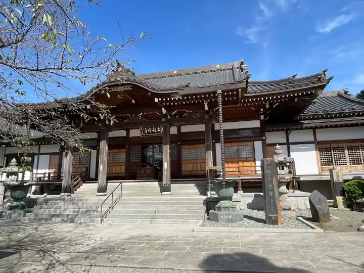 大林寺(神奈川県)
