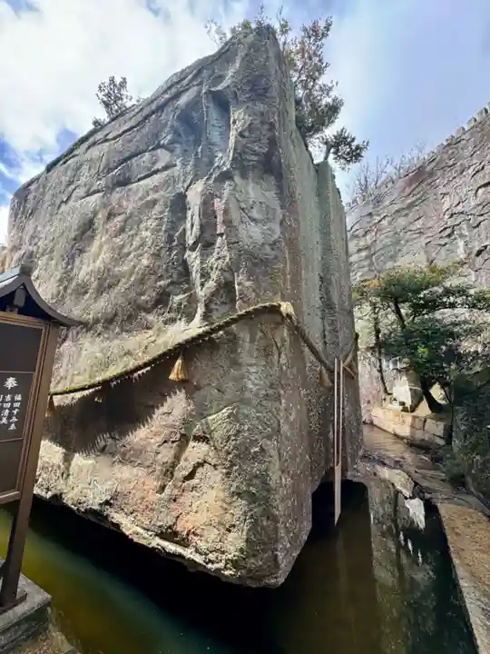 生石神社(兵庫県)