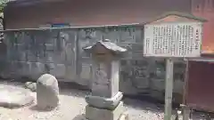 豊武神社の建物その他