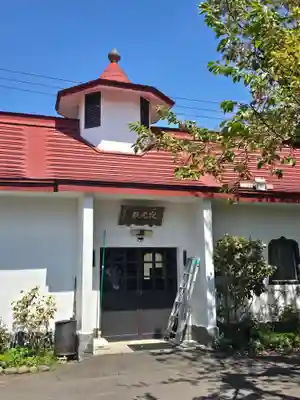 最上寺(北海道)