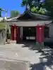 品川寺(東京都)