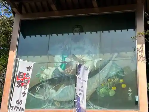 海南神社(神奈川県)