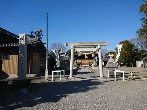 築篭神社の鳥居