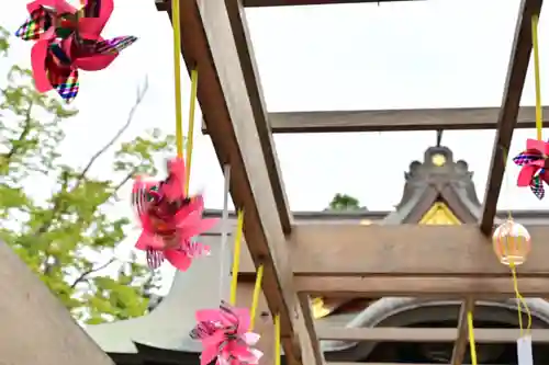 金峯神社(新潟県)