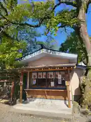 塩屋八幡宮(熊本県)