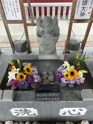 新川皇大神社(北海道)