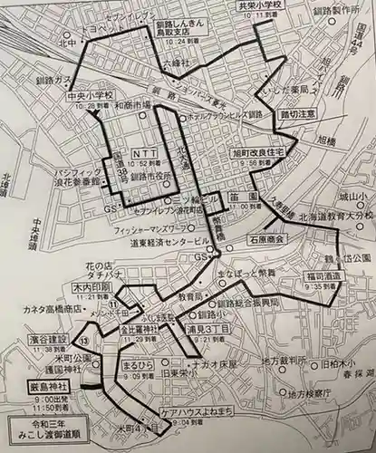 釧路一之宮 厳島神社(北海道)