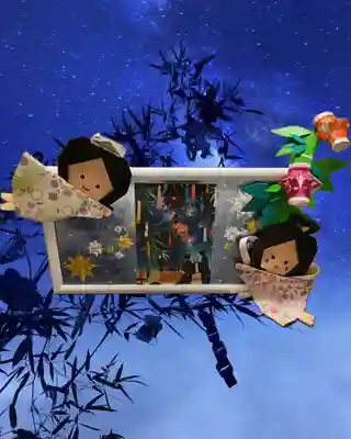 根岸八幡神社(神奈川県)