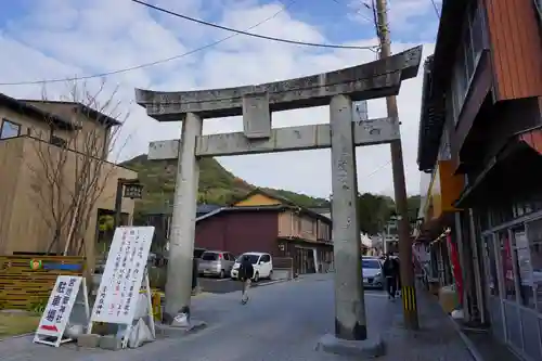 宮地嶽神社の鳥居