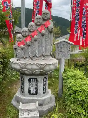 地蔵寺(岐阜県)