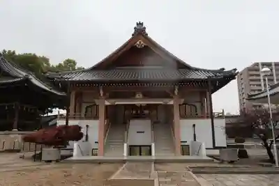 大念佛寺(大阪府)